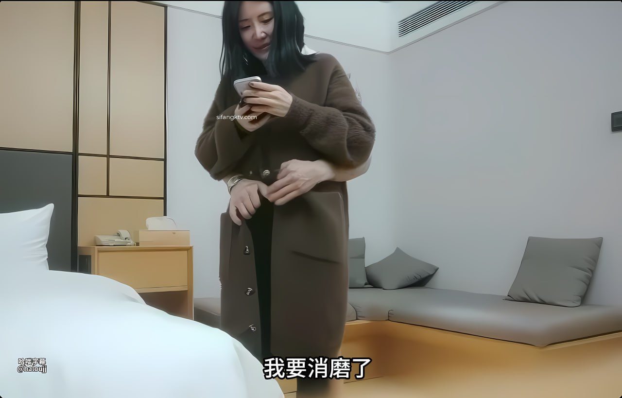 国产精品久久久人人做人人爽アジアのHDフルバージョンオンラインストリーミング