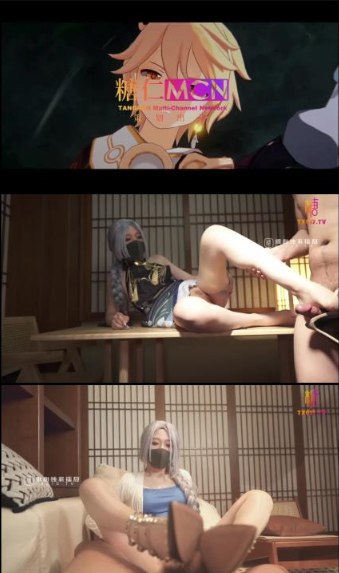久久久免费看少妇高潮A片特黄,S1ガールズコレクションシリーズ,免费完整版无删减