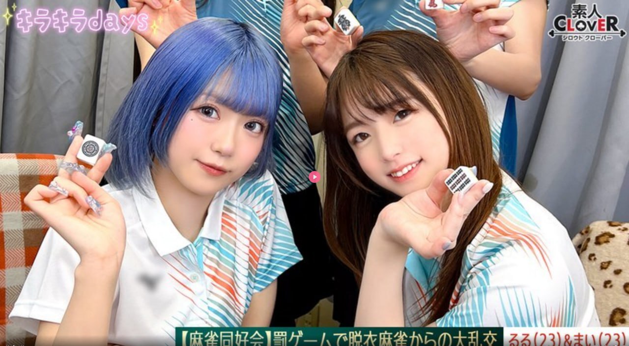 迅雷无码种子无码_观看免费无删减完整版