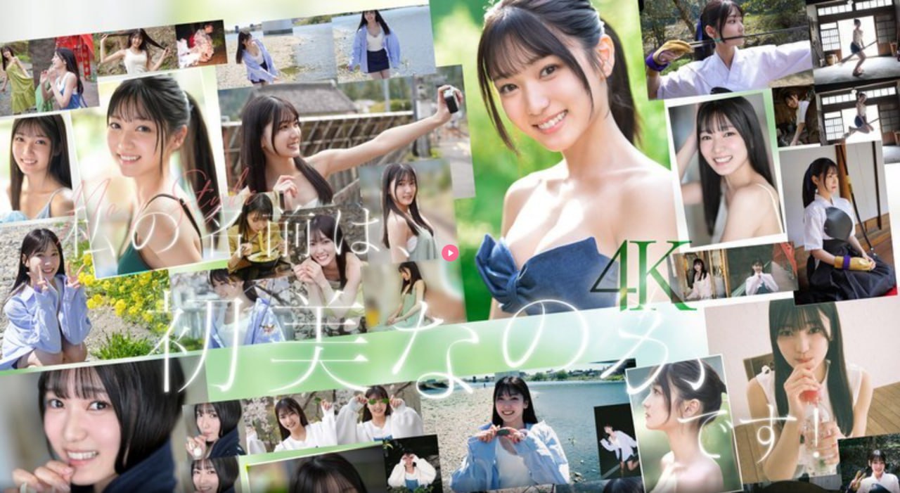 S1ガールズコレクションシリーズ_亚洲hhhhhh一区二区_国语