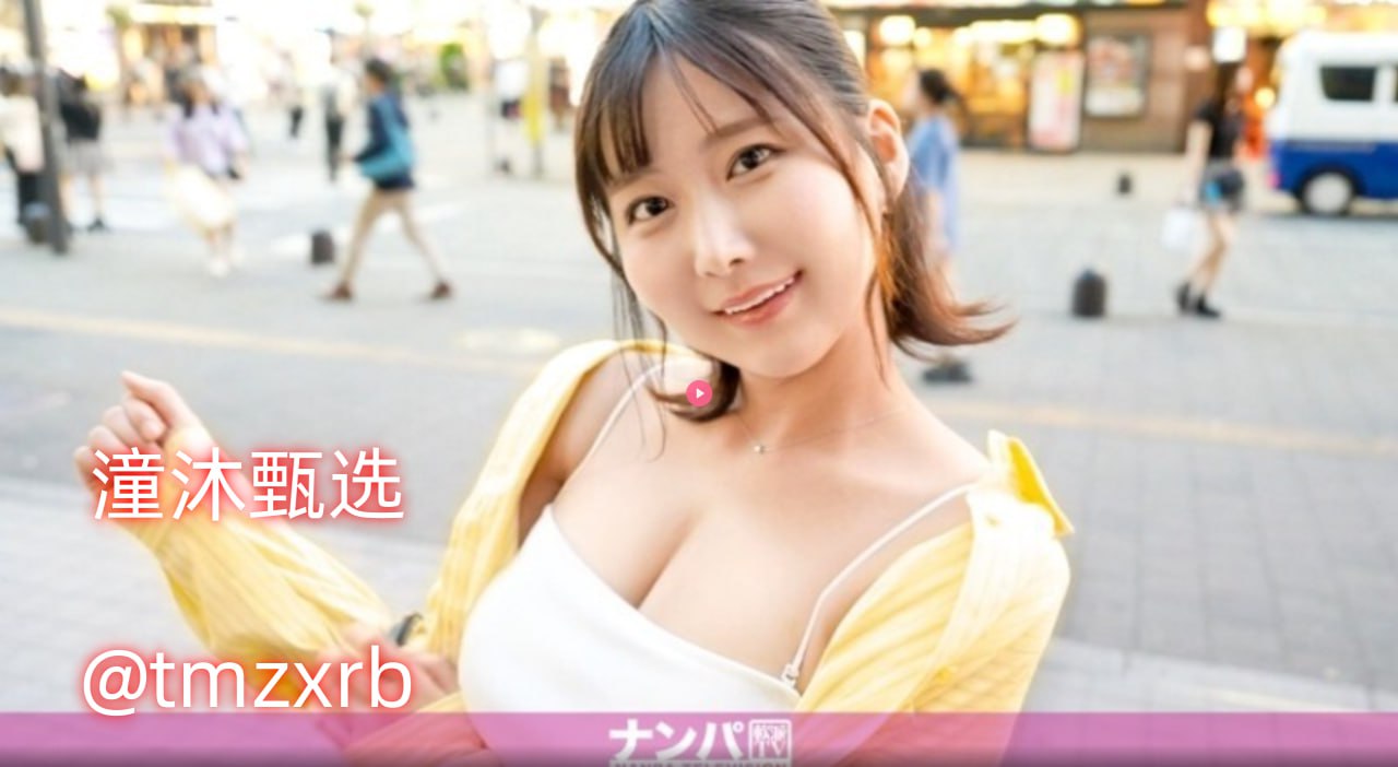 《玉女心经3》高清在线观看_高清无删减免费观看
