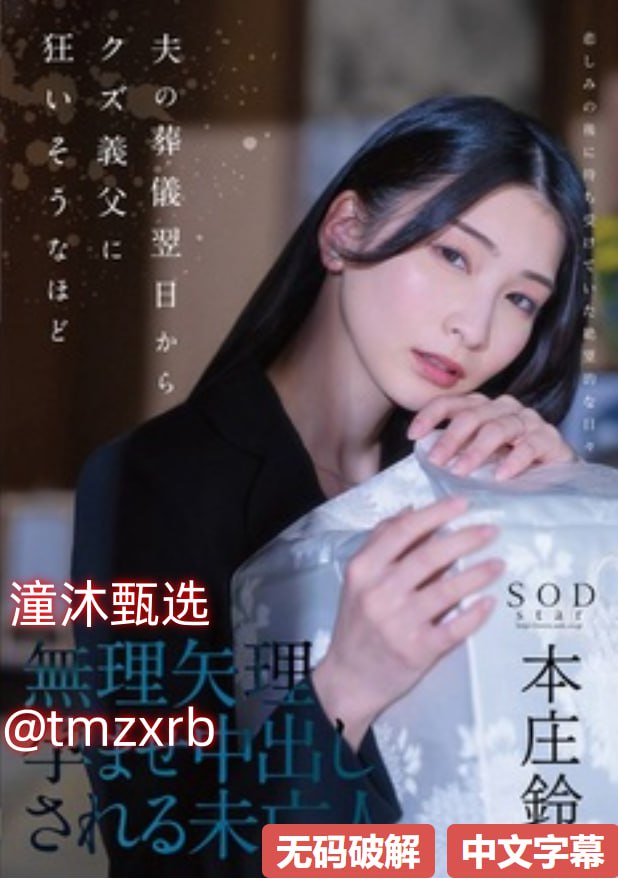 乡村乱情乱睡小官方免费版-乡村乱情乱睡小2026最新版v...