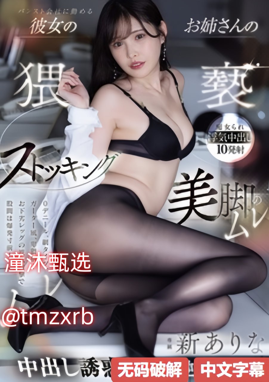 性一交一乱一伦一A片最大級のアダルトポータル-高清完整版免费观看