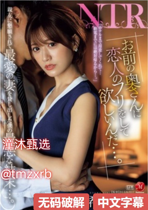 91视频tv绝对不容错过,探索视听盛宴,必看视频平台...