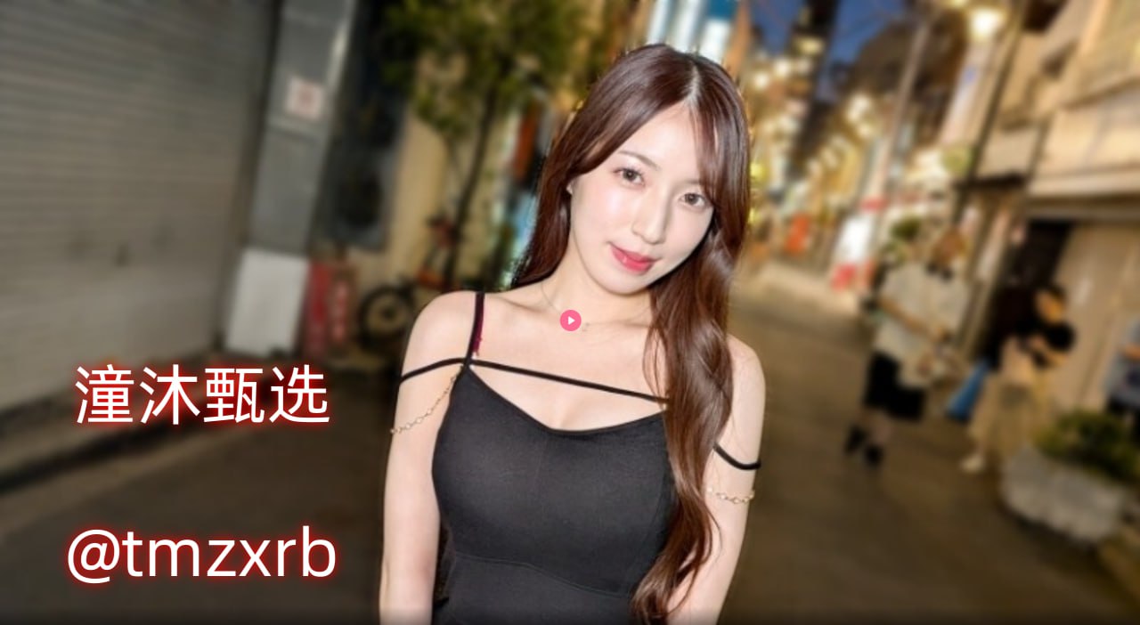 日韩AV无码专区网,メイリン モデルコレクション メ,观看免费无删减完整版