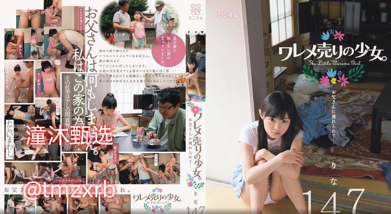 《肉乳浴屋》观看-手机高清HD高清在线观看