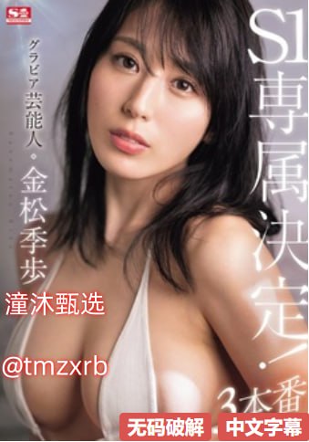 快播怡红院艳令人心醉,怡红院艳遇惊喜连连,快播剧情引人陶醉回味...