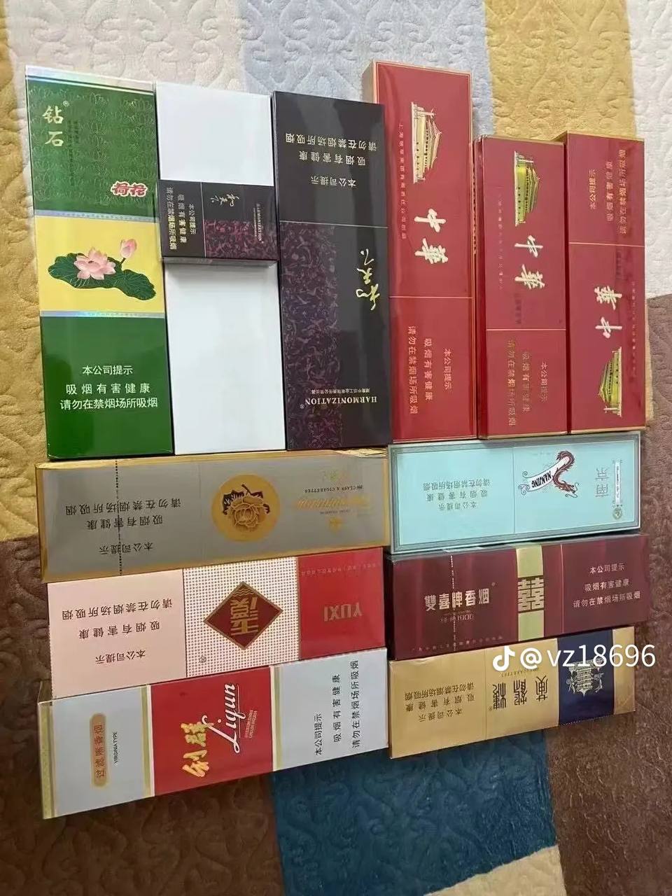 淘宝美女Avメイリン_影视大全免费高清观看