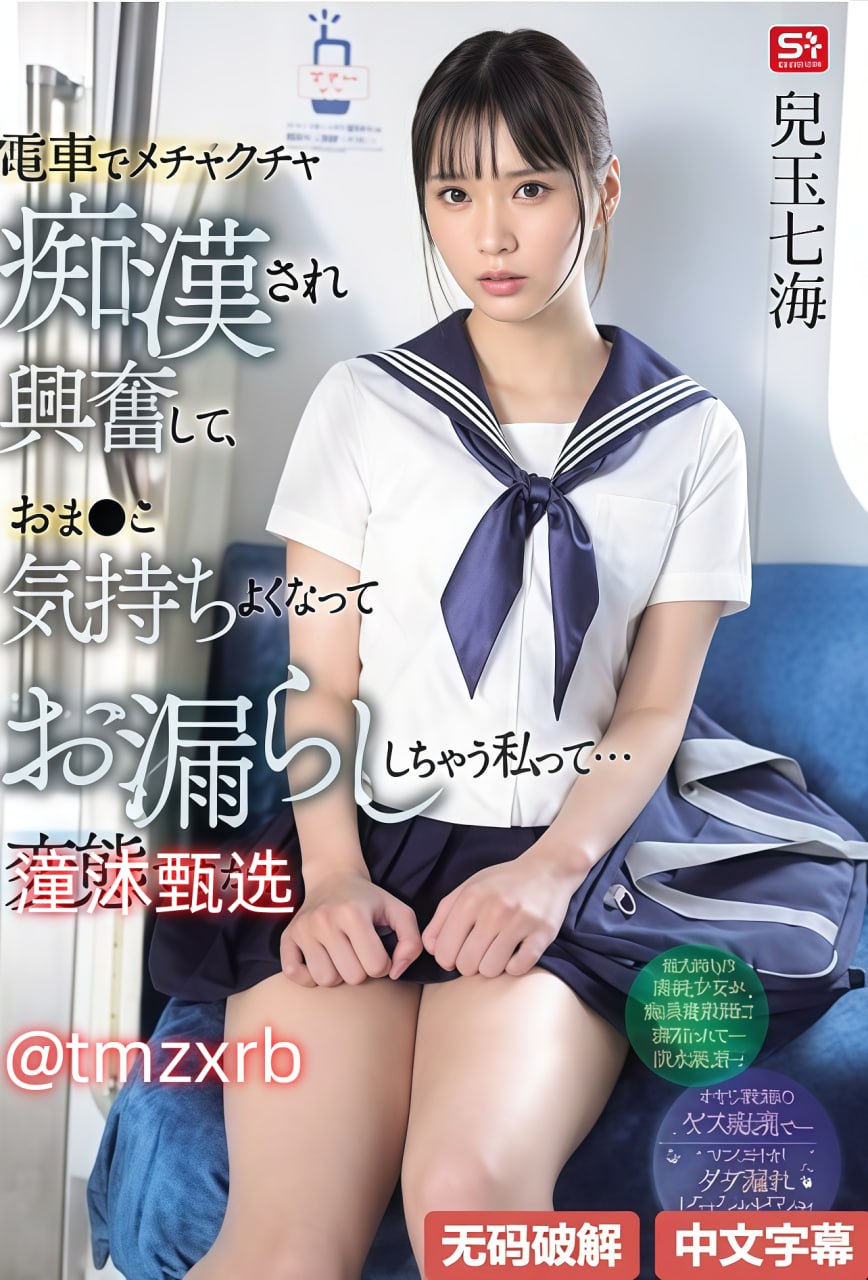 高清国产精品人妻一区二区_国产人妻精品一区二区三区...