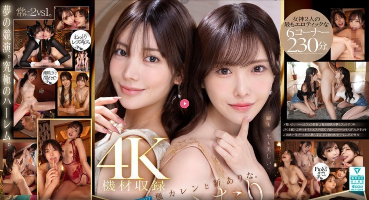 亚洲在线AV品无码图片,アジアポルノ、ゾーン1とゾーン2