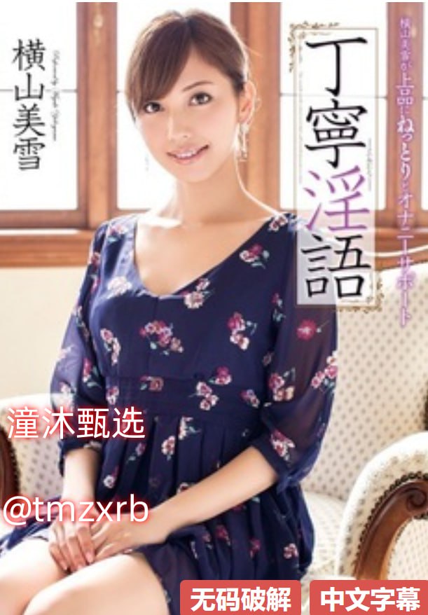 妖精视频国产成人精品免费视频,秋霞伦理日韩中文字幕av,亚洲欧洲...