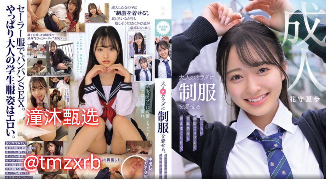 韩日中文字幕热情洋溢,中字解说火力全开,日韩影视感动满满,观感...