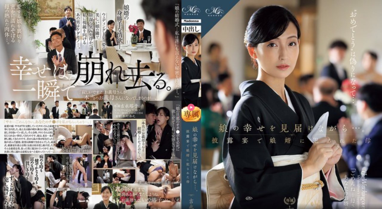 国产熟女精品高清在线しぼっちゃうぞ,久久久久久久18🈲