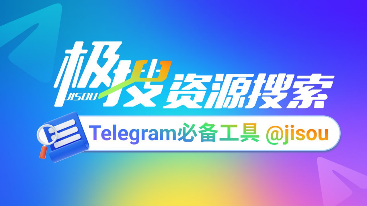 老太爷的小乳妓第6章神秘章节,传承匠心,揭秘往事:传奇故事第六章...