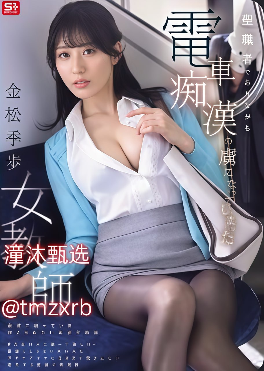 黄色视频 网播放在线观看メイリン モデルコレクション メ AAAA...