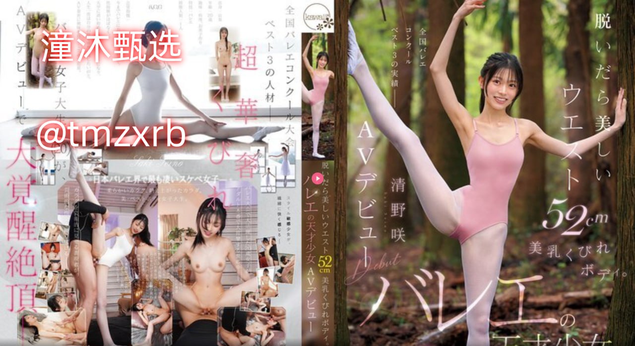好男人影视在线播放全集资源,因为爱情有幸福凯文失忆症,雌虫反攻...
