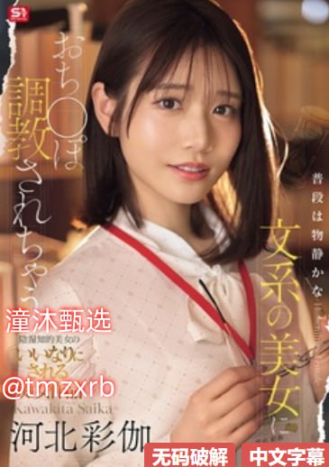 高清欧美日日夜夜メイリン_蓝光全集在线观看