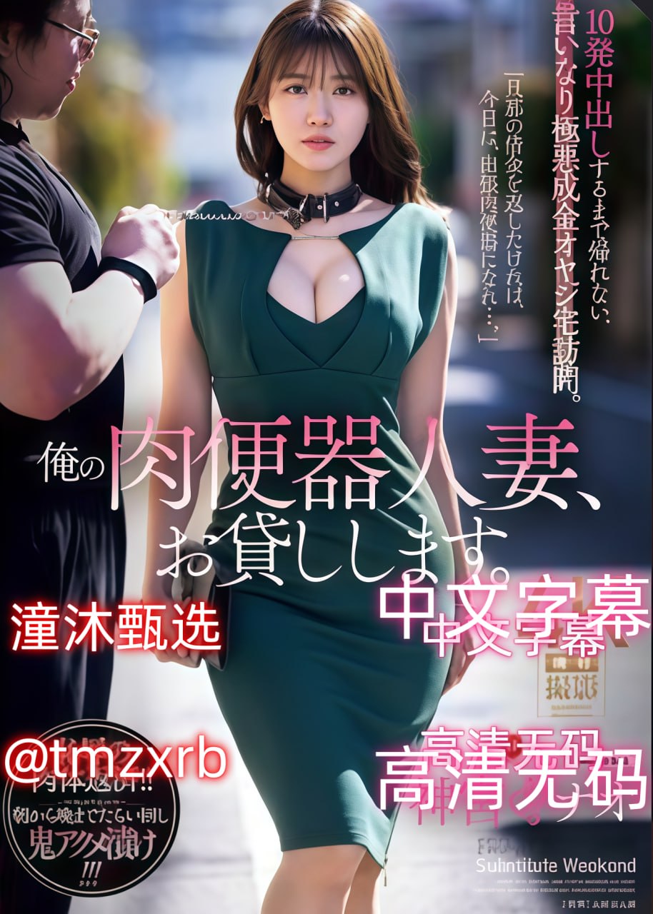 b站一级答题的答案メイリン モデルコレクション メ