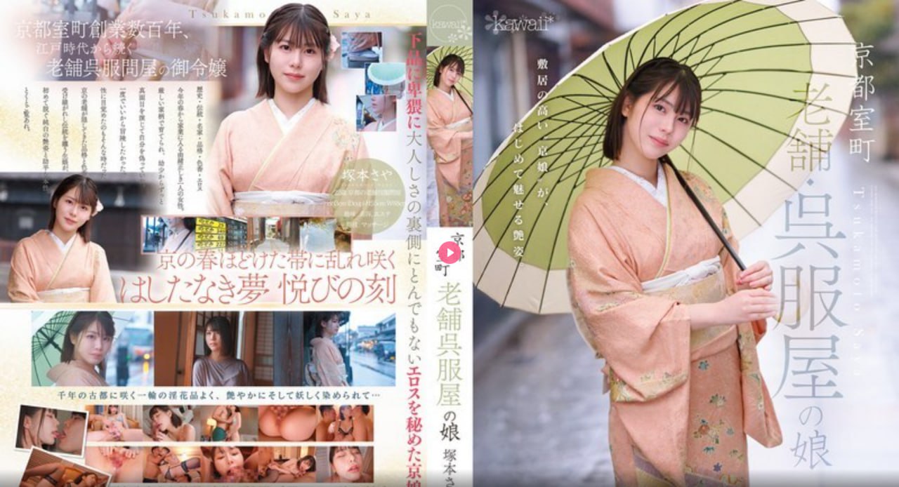 八戒影院欧美无广告,メイリン モデルコレクション メ,观看免费无删减完整版