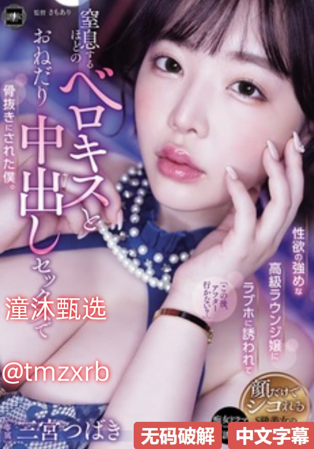 全裸体女人软件:开启视觉盛宴的新时代-西安建筑工程技师学院