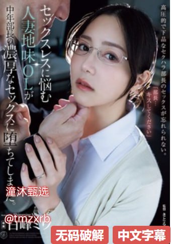 色老头影片令人瞩目的,老头影视作品引发关注,独特风格...