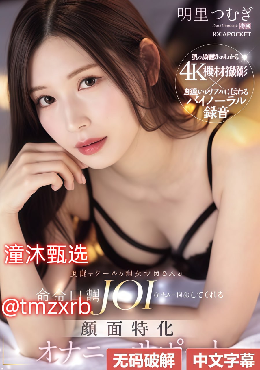 午夜影院中文字幕メイリン_神马在线午夜理伦片免费...