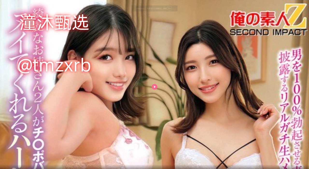 免费观看男人吊女人视频美女脱精光隐私扒开免费观看...