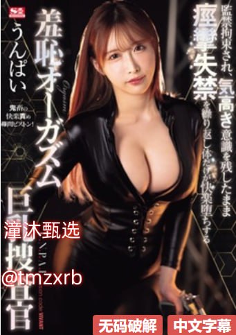 透明な色した少女のために2022亚洲中文字幕