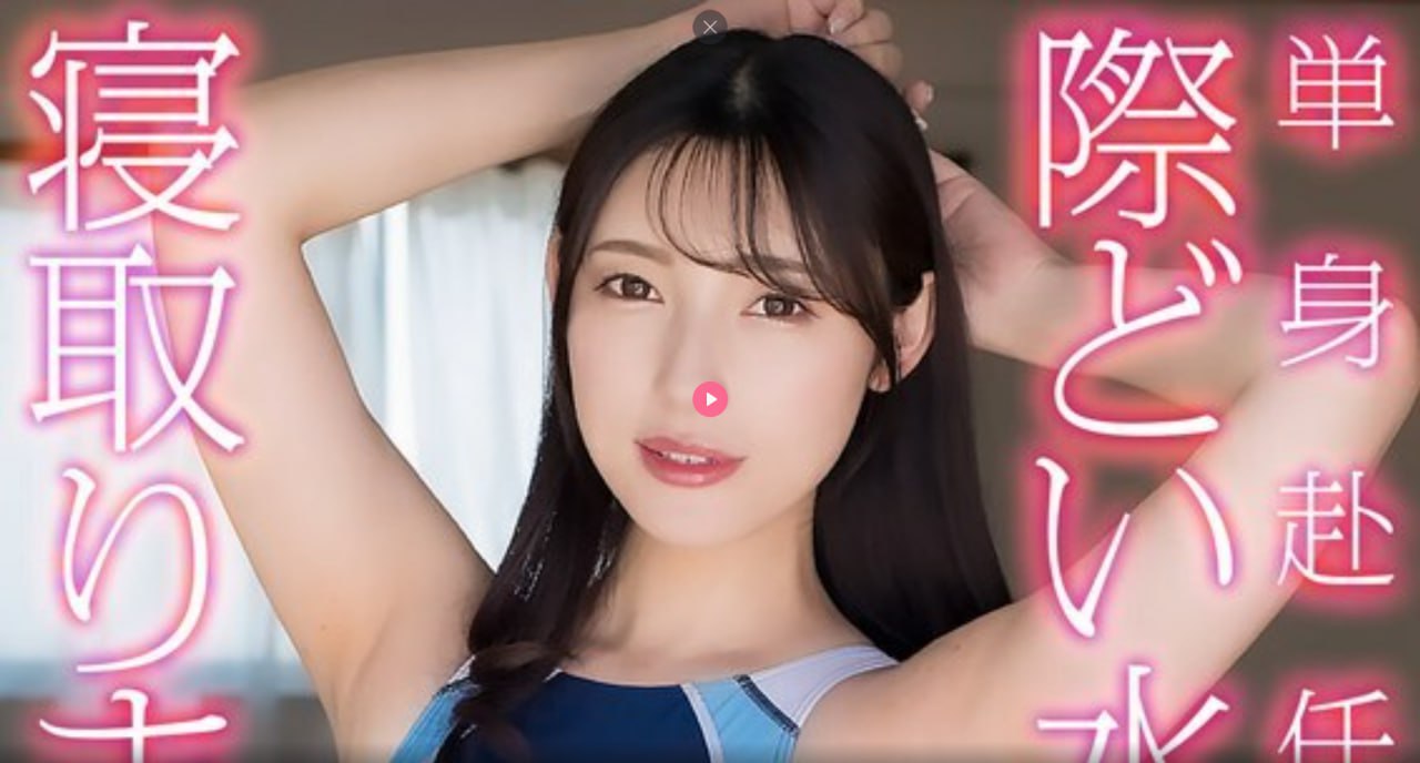《女校长回应发不雅视频》电影在线观看_高清加长版...