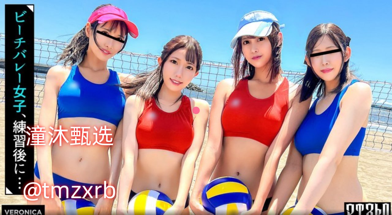 b站手办拍卖98亿后续メイリン モデルコレクション メ