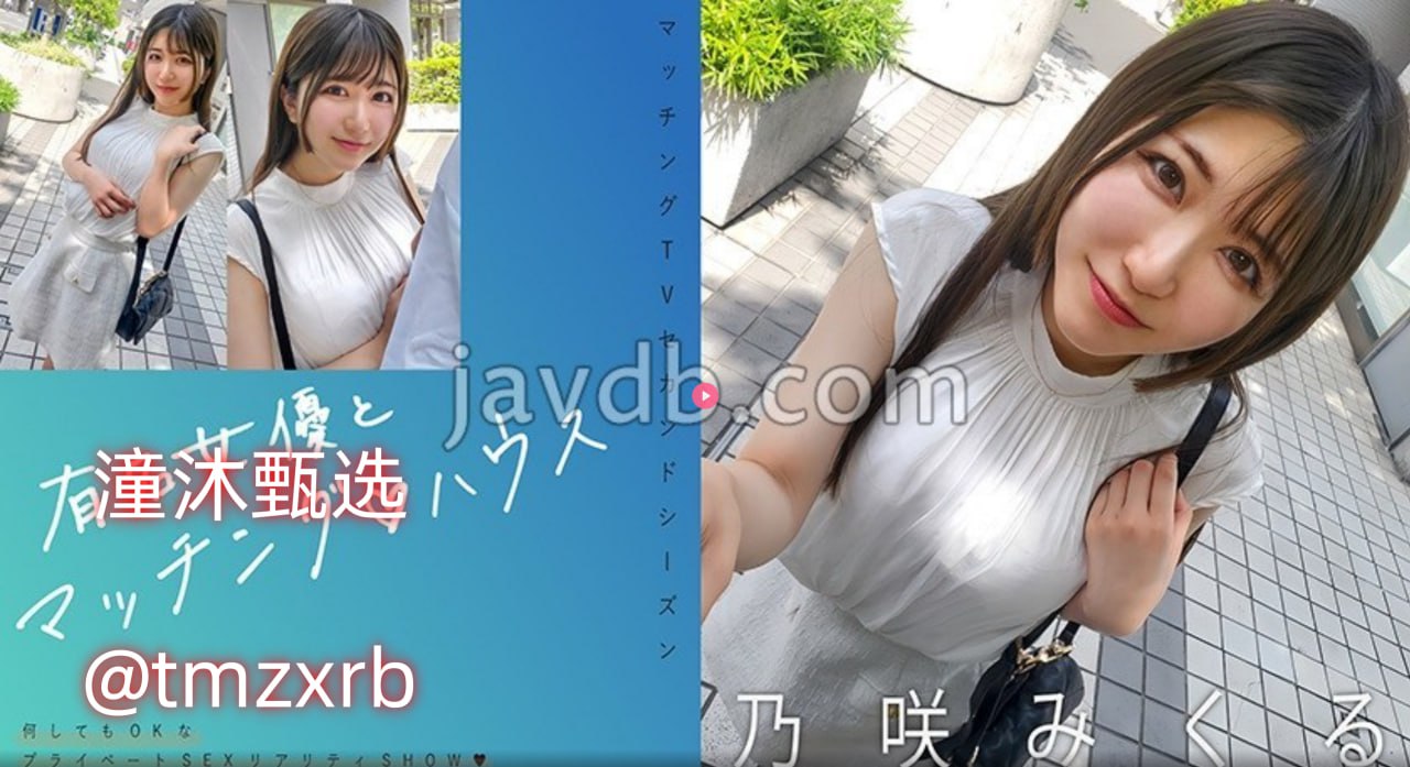 洗澡被公强奷30分钟在线观看-免费三级现频在线观看...