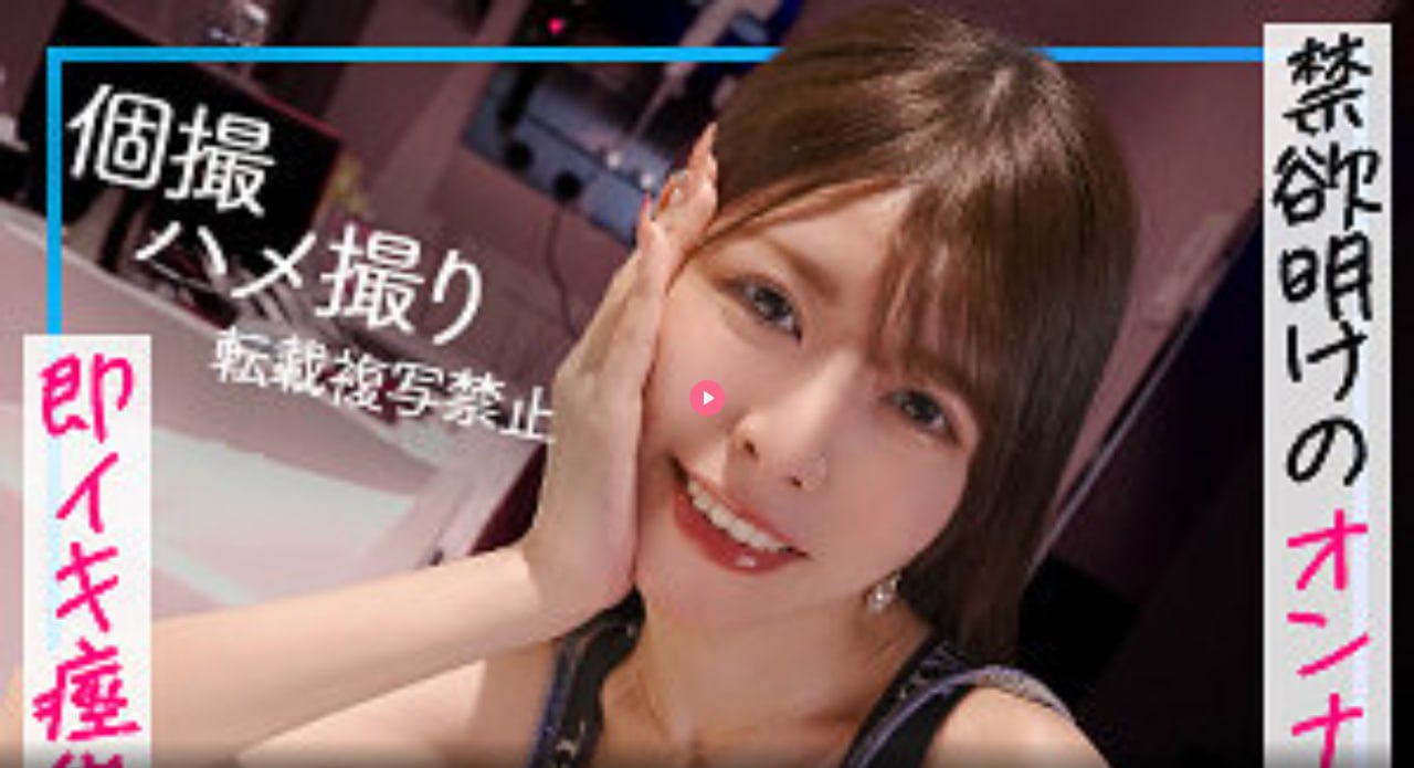 公和我做好爽添厨房中文字幕_高清黄色大片观看无广告18🈲
