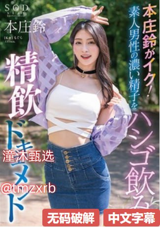 国产 白浆 免费 ,提供优质国产内容的全新...
