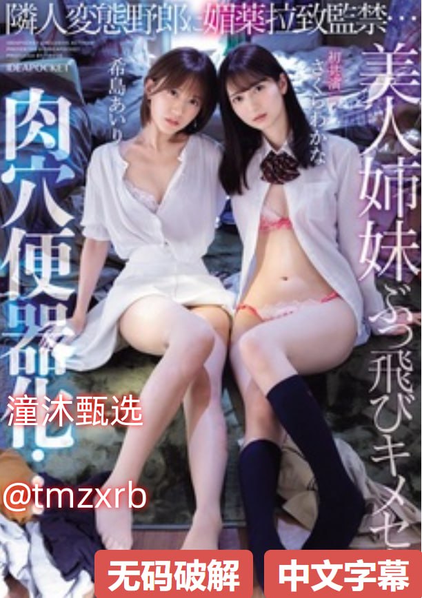 熟妇熟女乱妇乱女网站メイリン_免VIP免费国语在线观看18🈲