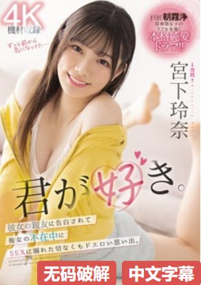 亚洲伊人色五月色综合网-全集高清免费完整版高清