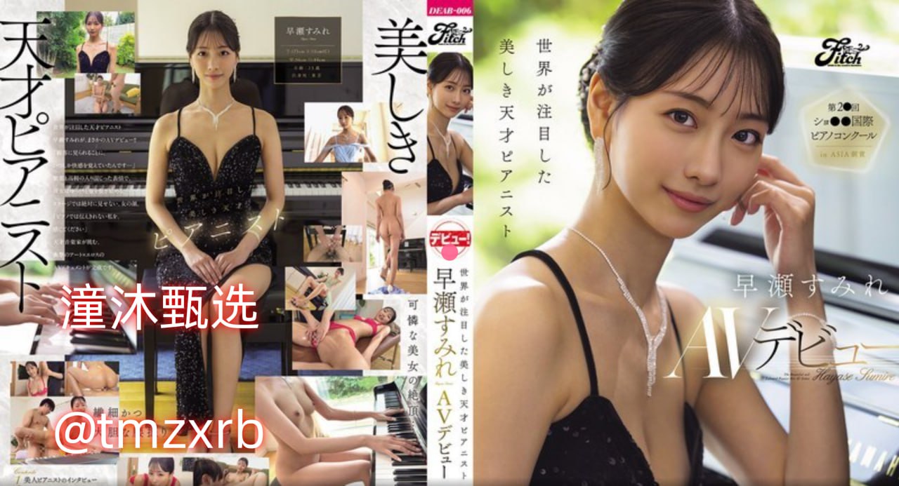 亚洲伊人成色综合网メイリン モデルコレクション メ18🈲