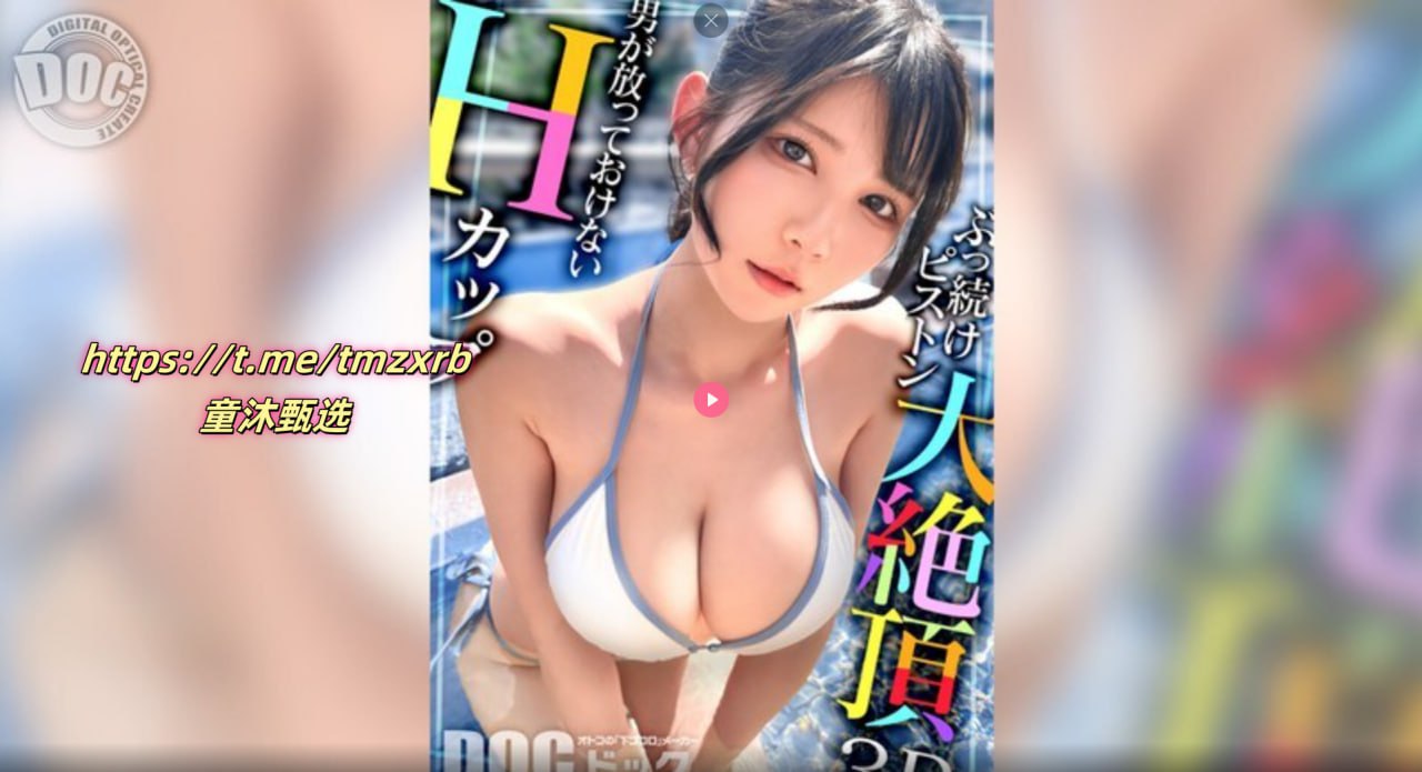 91国偷自产一区二区三区メイリン モデルコレクション メ-完结...