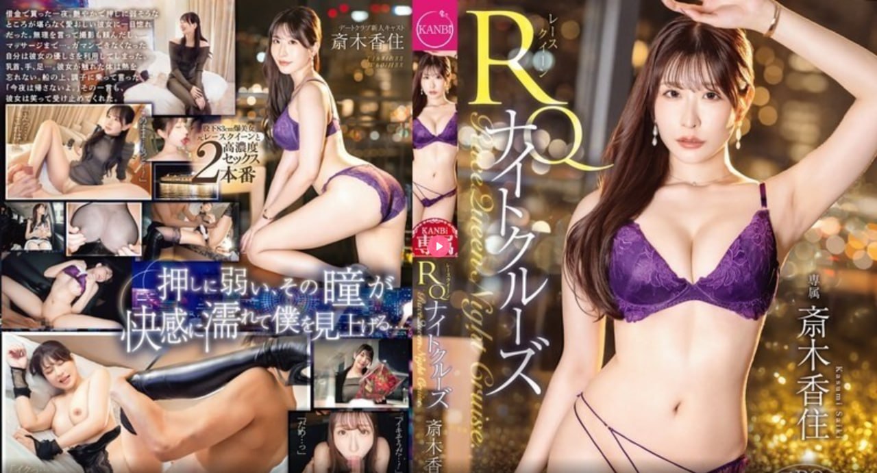 少妇搡BBBB搡BBB搡野外メイリン モデルコレクション メ-欧美熟妇...