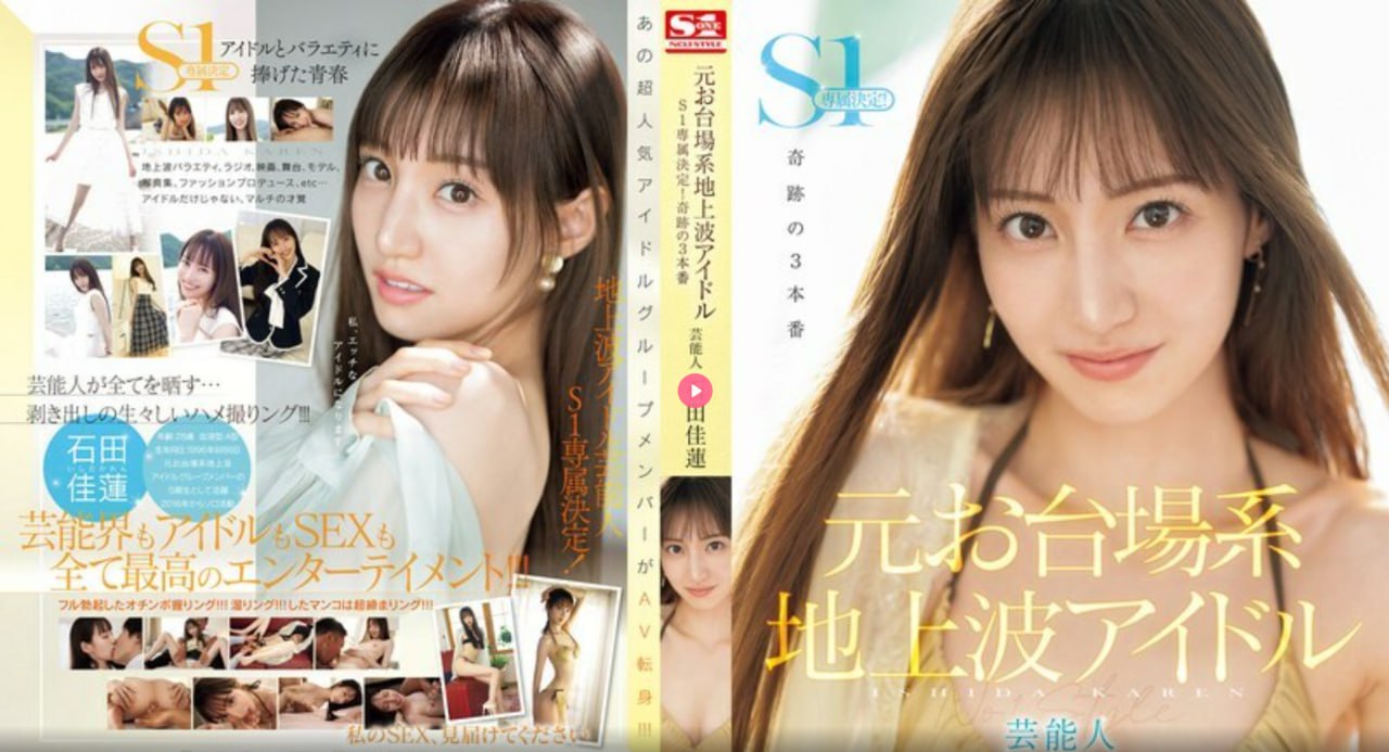 你躁国语自产自线-日韩精品视频在线看