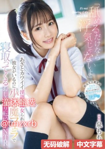 打怪戒指txtIdeaPocket VRシリーズ