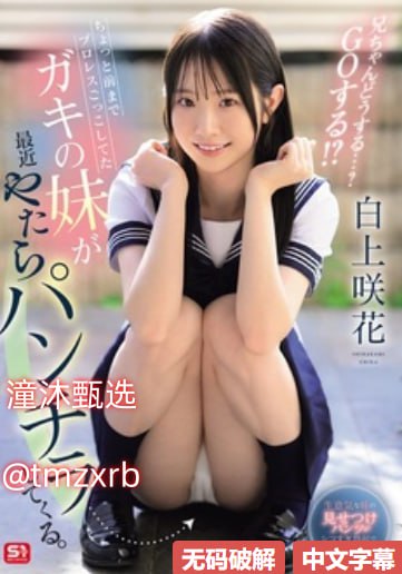 轻点日映画テレビエロティックアダルトサイト