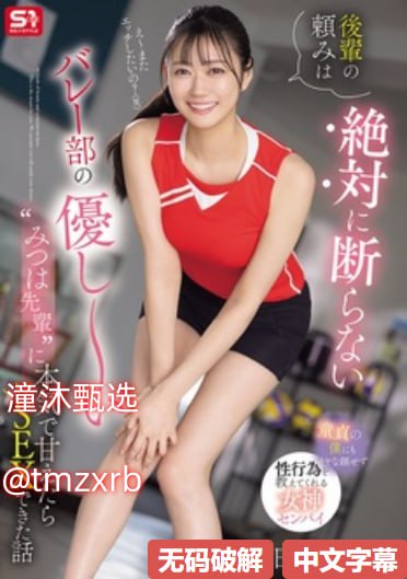 两人一起做AJ的视频教程大全官网专属版-两人一起做AJ...