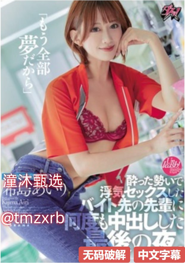 欧美10—13sex性处アジアのHDフルバージョンオンラインストリーミング