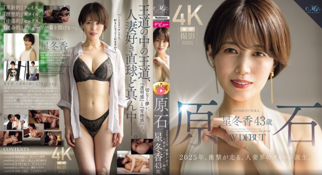 高清性一交一乱一透一A级全集在线观看 - 免费播放性一...