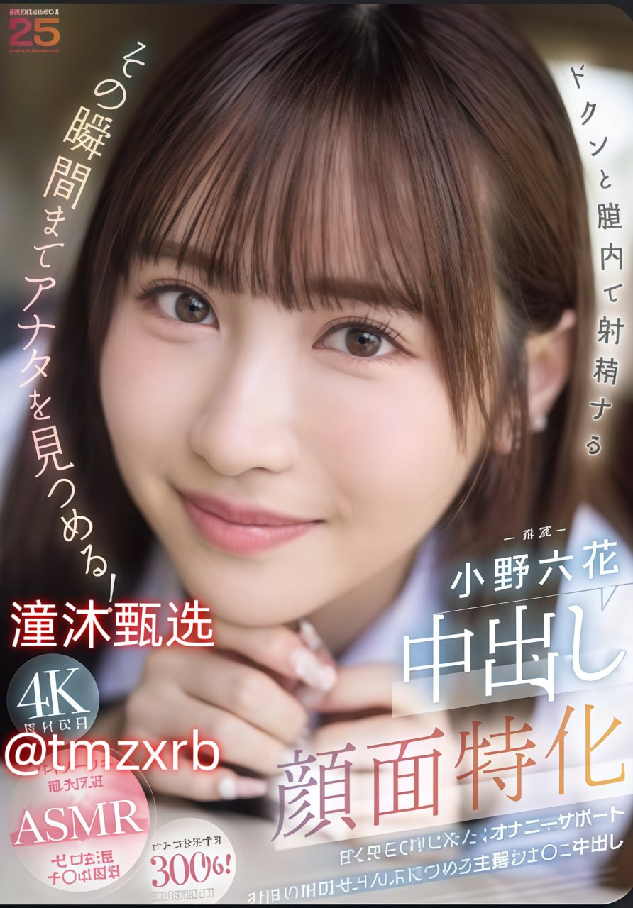 《2019中文字字幕23页》高清在线观看最大級のアダルトポータル - 最新 最大級のアダルトポータル